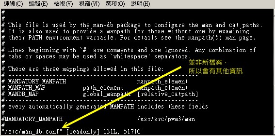 用 vi 開啟一個舊檔案 用 vi 開啟一個舊檔案