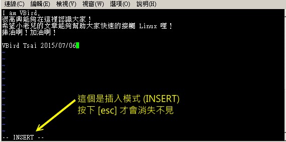 開始用 vi 來進行編輯 開始用 vi 來進行編輯
