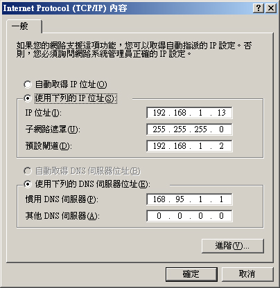 TCP/IP TCP/IP