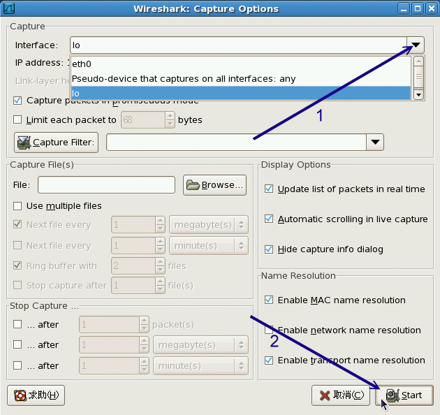 wireshark 的使用示意圖 wireshark 的使用示意圖
