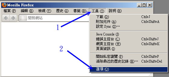 在 firefox 上頭設定 proxy 的流程 在 firefox 上頭設定 proxy 的流程